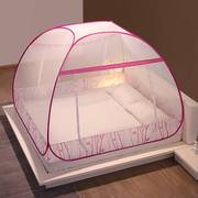 蒙古包蚊帐家用2021免安装纹账可折叠单人床防摔儿童卧室夏天