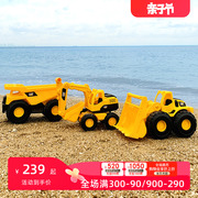 cat卡特彼勒大号挖掘机，玩具车儿童沙滩挖土机工程车，模型玩具套装