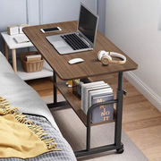 卧室家用学生书桌宿舍懒人，电脑桌床边桌可移动升降电脑台式桌子