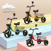儿童三轮自行车脚踏车2-3-6岁小孩宝宝三轮车童车自行车男孩女孩