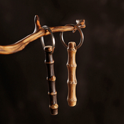 天然竹鞭钥匙扣手工竹制汽车挂件创意情侣装饰礼物竹根钥匙圈环链