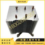 KUKA 库卡机器人 控制柜主板 CPU 散热器（）（议价）议