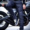 motoboy摩托车骑行裤夏季休闲机车赛车牛仔裤防摔裤耐磨机车装备
