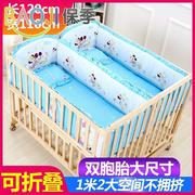 。可折叠双胞胎婴儿床米超大空间实木床双人宝宝床可拼接大床