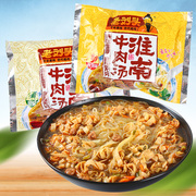 老刘头淮南牛肉汤100g原味，方便面粉丝米线，米粉条酸辣粉代餐
