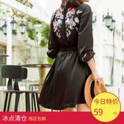 00-3 黑色刺绣花朵七分袖薄宽松系带连衣裙外套两穿和服式绸
