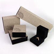 亚麻布手镯2.0佛珠盒挂件吊坠，盒项链戒指盒子珠宝首饰包装盒木盒