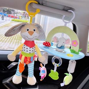 宝宝摇篮安抚挂件婴儿，汽车载安全座椅，床铃追视推车益智玩具0-1岁