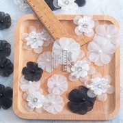 黑白双层钉珠花朵 立体珍珠欧根纱蕾丝布贴朵花 DIY补丁装饰