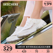 Skechers斯凯奇夏季网布透气老爹鞋女蕾丝穆勒鞋包头外穿拖鞋