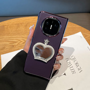 适用于华为matex5手机壳女款奢华时尚网红创意镜子，典藏版x3折叠屏保护套，全包防摔高档真皮个性幻影紫超薄