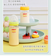 日本本土版贝亲奶瓶，果蔬清洗剂l婴儿，专用洗洁精清洁剂800ml*2