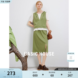 Basic House/百家好中长款包臀半身裙拼接连帽短袖T恤三件套套装