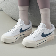 Nike耐克板鞋女子轻便休闲鞋运动鞋低帮厚底轻便板鞋DM7590-104