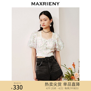 maxrieny欧式田园风雪纺衫，23夏款甜美少女，感方领泡泡袖上衣截短