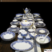 欧式陶瓷餐具69头骨瓷餐具套装宫廷煲碗盘碟套装釉中彩蓝人头