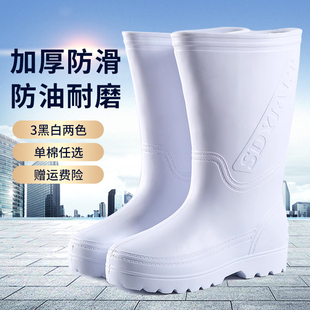 白色食品卫生靴平底防滑耐磨耐酸碱雨鞋中高筒靴，防油防滑雨靴劳保