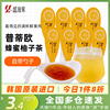 韩国进口普蒂欧蜂蜜柚子茶冲泡小包装浓缩茶包孕妇冲饮勺装