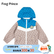 青蛙王子童装男童冲锋衣外套2023秋季男童宝宝休闲拼色外穿潮