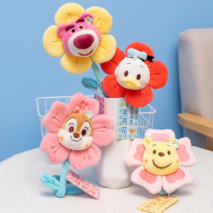 迪士尼花朵系列草莓熊挂件(熊挂件，)玩偶维尼熊，毛绒玩具公仔女生礼物