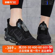 Nike耐克女鞋2022秋季AIR VAPORMAX全掌气垫运动鞋CJ6741-003