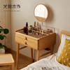 日式梳妆台卧室小户型现代简约60cm实木，书桌化妆桌一体玻璃化妆台