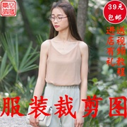 素-女夏V领上衣无袖打底小衫服装1 1裁剪图diy雪纺吊带衫纸样板