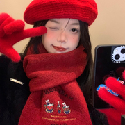 可爱小熊针织刺绣红色围巾女冬季2023圣诞礼物手套围脖贝雷帽