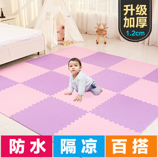 泡沫地垫拼接家用儿童爬行垫海绵，地板垫拼图，榻榻米垫子婴儿爬爬垫