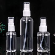 化妆水喷头喷壶瓶补水喷水化妆品化妆用的小喷壶瓶小号塑料喷壶