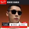 rayban雷朋太阳镜运动眼镜，康目色男女偏光开车方形墨镜0rb3686