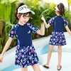女童泳装儿童运动分体式泳衣，公主裙3-11岁小中大童女孩温泉游泳衣