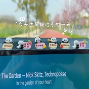 2024小熊猫车载摆件可爱卡通风汽车，小饰品中控台屏幕创意装饰
