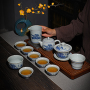 高档仿古青花瓷陶瓷茶具组合套装功夫茶具家用办公室茶壶茶杯盖碗