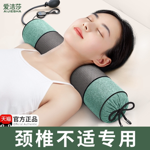 圆柱枕头护颈椎枕修复颈椎，变直专用矫正硬荞麦壳艾草助睡眠糖果枕