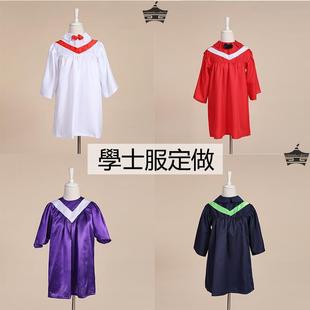 合唱服幼儿园宝宝毕业服儿童博士服学士服紫色小学生毕业礼服演出