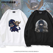 第五人格衣服先知猫头鹰随从杰克周边圆领卫衣男女秋冬加绒上衣服