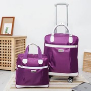 时尚手提短途小收纳行李包万向轮拉杆包女大容量牛津布旅行袋
