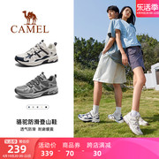 骆驼登山鞋男女夏季徒步鞋，防滑耐磨轻便透气户外运动鞋子同款