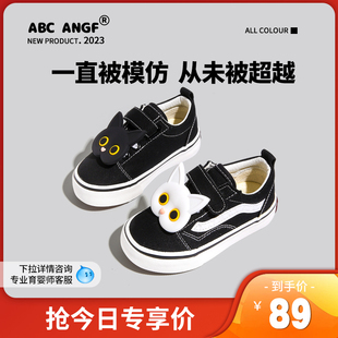 ABC ANGF中国娃男童鞋帆布鞋2024年春款儿童板鞋女童鞋子宝宝布鞋