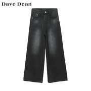 davedean女装商场同款加绒保暖牛仔裤黑色高腰，阔腿裤11435