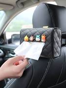 汽车上抽纸盒，车载纸巾盒椅背挂式高级感车内用餐巾纸抽盒创意可爱