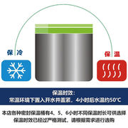 ()饭盒不锈钢汤桶粥桶泡面桶，保温饭盒密封学生便当盒餐盒桶保温