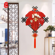 新中式墙面装饰挂件玄关墙上挂饰，客厅背景墙木雕壁挂餐厅壁饰墙饰