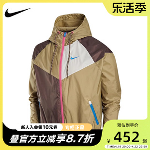 nike耐克男款梭织防风拼接外套，春秋运动连帽夹克fj7680-004