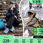 Camel骆驼登山鞋女防滑透气溯溪涉水徒步鞋男户外运动鞋