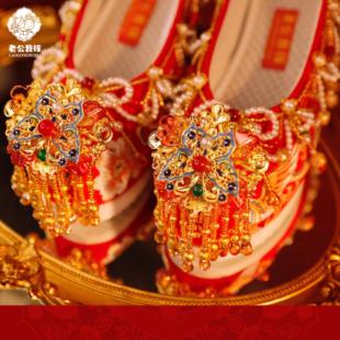 情比金坚 中式婚鞋秀禾新娘婚鞋内增高平跟凤凰刺绣手工珠串鞋