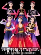 六一儿童新疆舞蹈演出服女童少数民族哈萨克舞幼儿表演服维吾尔族
