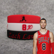 篮球星扣篮王8号拉文Zach LaVine 签名运动手环硅胶腕带球迷饰品