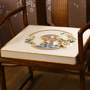 中式乳胶坐垫红木椅子沙发垫，圈椅餐椅椅实木太师椅，茶桌座椅垫定制